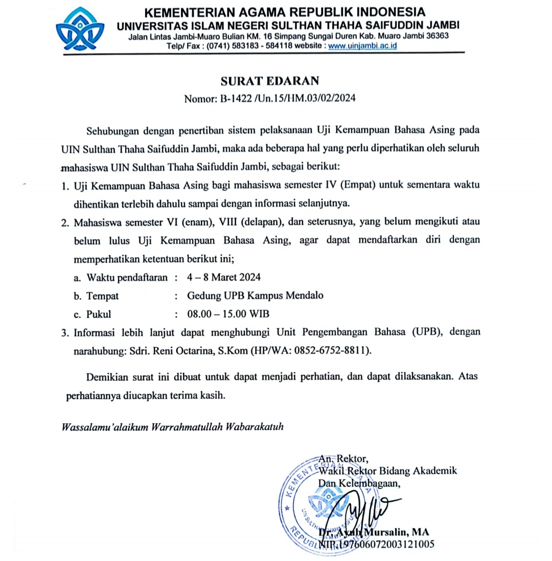 Edaran Uji Kemampuan Bahasa Asing