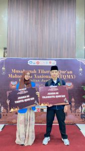 Mahasiswa IAT Fakultas Ushuluddin dan Studi Agama UIN STS Jambi Raih Prestasi pada Tilawatil Qur’an Mahasiswa Nasional Universitas Jambi 2026